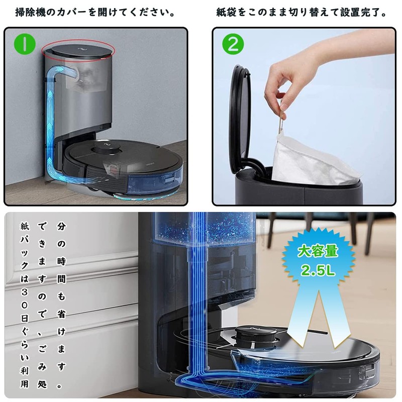EcoBucks Paper Pack, N8/ N8+/ N8 Pro+/ T8/ T8+/ T8