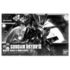 Bandai HGBF 1/144 Gundam Drion III (Dry)