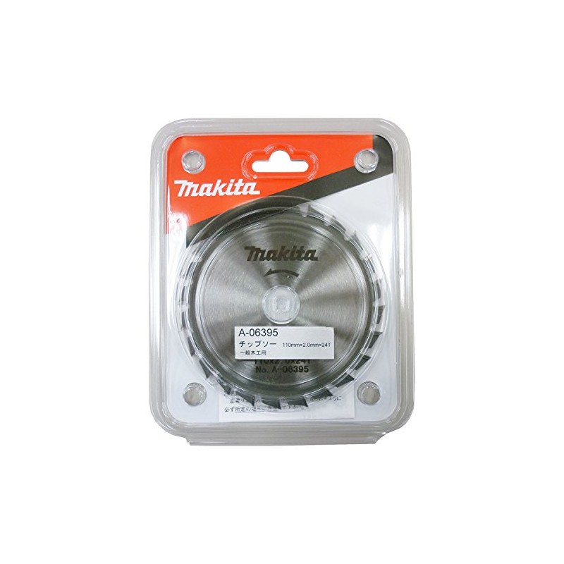 Makita A-06395 Chip Saw For General Woodwork, External Diameter 4.3