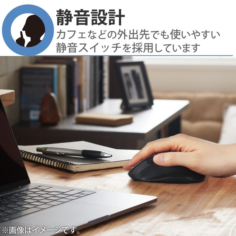 Elecom M-XGM15BBSGM/EC Wireless Mouse, Bluetooth EX-G, Extreme Grip, Quiet Design,