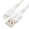 Ohm Denki AudioComm 01-7107 OHM Lightning Cable Type A 5.9