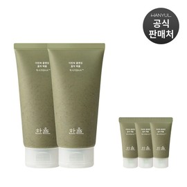 한율 [Exclusive] Mugwort Cleansing Peel-Off Pack Foam 120g (Set of 2)