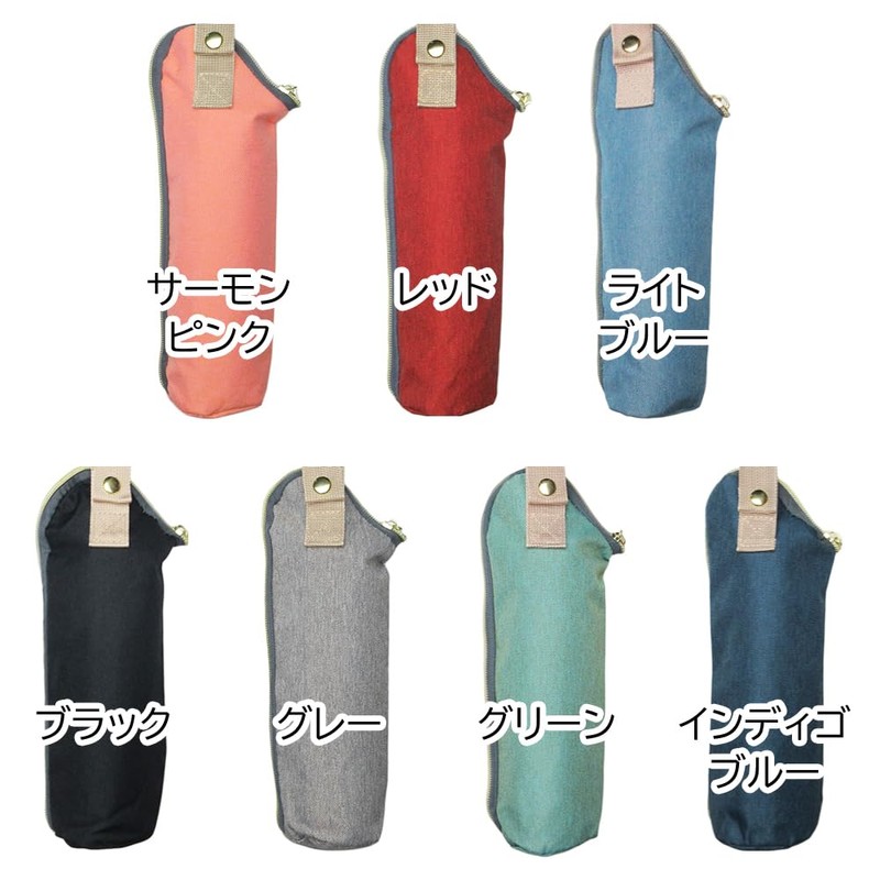 Panda Family Baby Bottle Case, For Going Out, For Traveling,