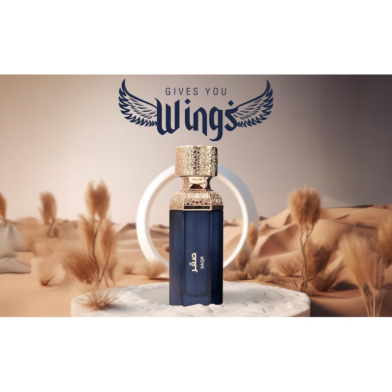 Amazing Creation Saqr Eau de Parfum for Men, 3.4 fl