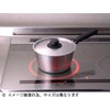 Yoshikawa YJ1249 Sheath Cooking Single Handle Pot, 6.3 inches (16