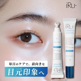【Developed by beauty expert Watanabe Hikaru】iRu- Dense Eye Beauty Serum premium eye cream iRu- Eye Cream 15g×1 bottle Eye Area Beauty Serum