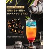 YUXIKIS Cocktail Shaker Standard Cocktail Shaker 350ml Cocktail Mixer Bartender