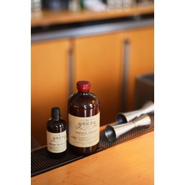 El Guapo Bitters Creole Orgeat Syrup Made with Pecans Instead of Almonds and Pure Luisianna Cane Sugar - Perfect Addition to Milk Punch or Eggnog - Excellent Almond Syrup Substitute (16.5 oz)