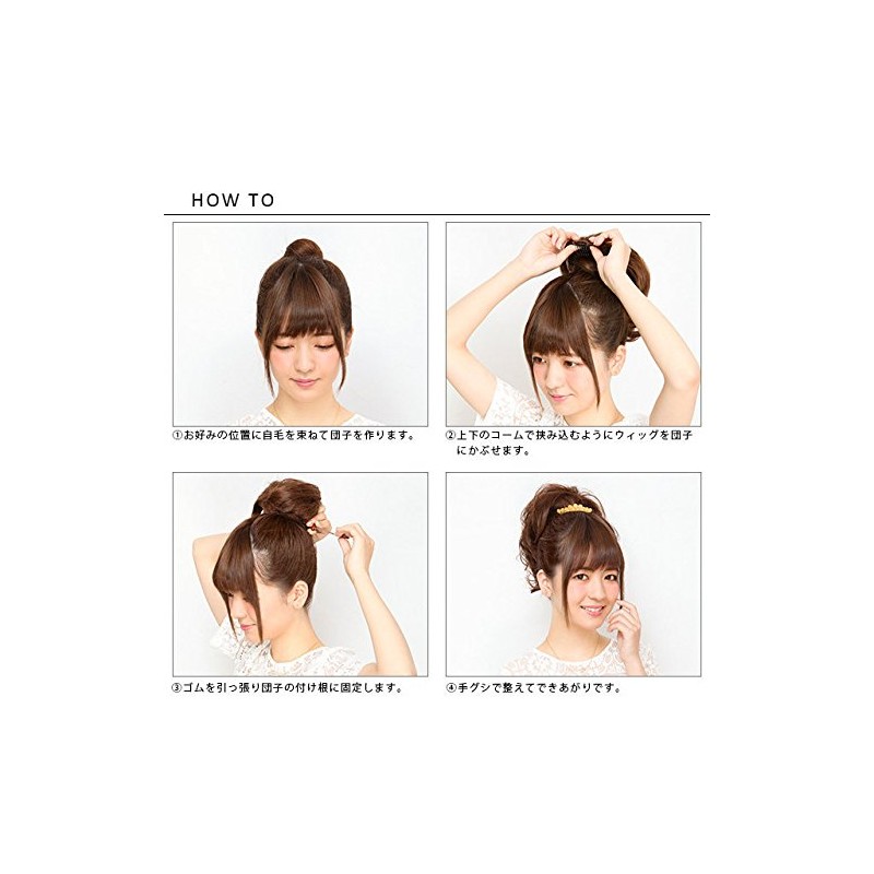 Priscilla AC-85 Stretch Wig, Glam Curl, Heat Resistant, TNC, Natural