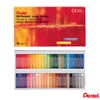 Pentel Oil Pastel Set - Assorted Colours, Pack of 48