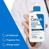 CeraVe Intensive Moisturising Lotion 236mL