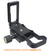 INPON L-Shape Quick Release Bracket for Canon EOS R50 Compatible