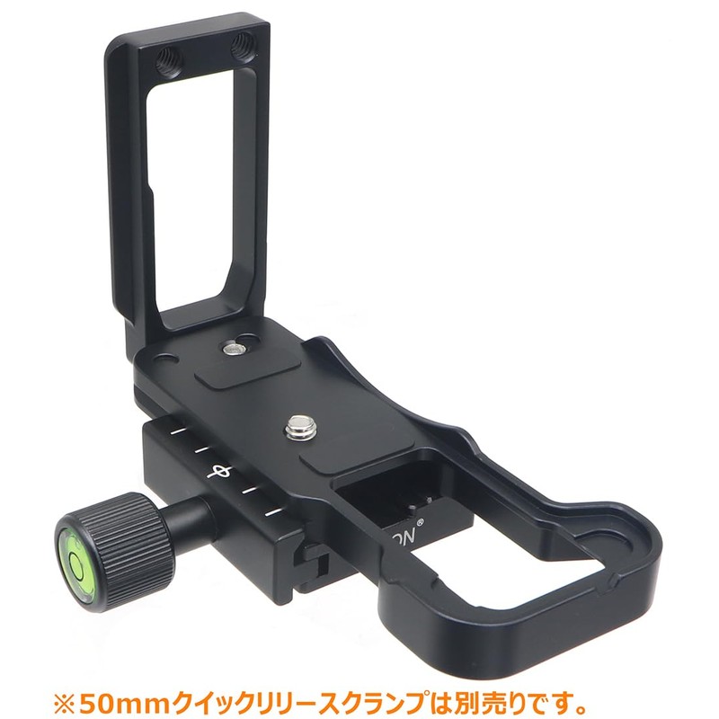 INPON L-Shape Quick Release Bracket for Canon EOS R50 Compatible