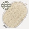 Hydréa London Organic Egyptian Loofah Luxury Exfoliating Body Pads Natural