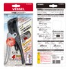 Vessel 3200VA-1 VA Wire Stripper for Electricians Ability Test for