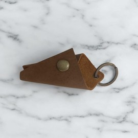 Apexio Minimalist Leather Car Keychain, Universal Key Fob Keychain, Leather Key Chain Holder for Men and Women