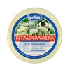 Generic Kefalograviera Cheese Kontos Approx 2.05-2.20 LB