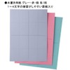 Akashiya Water Calligraphy Set with Thick Brush Included AZ-140MF