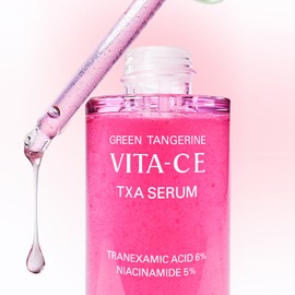 clio Goodal Green Tangerine Vita CE Tranek Serum 30ml + 1 sachet free / 구달 청귤 비타CE트라넥 세럼 30ml+사셰1개증정