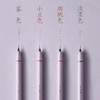Kurebamboo Makeup Pen for Eyebrow Bristle Brushes Extra Fine Eyebrow