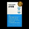 Balance Well ER BP Complex Aquamin TG Vitamin D 800mg