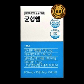 Balance Well ER BP Complex Aquamin TG Vitamin D 800mg / 균형웰 ER BP 복합물 아쿠아민 티지 비타민D 800mg X 30정