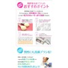 Takumono Cosmetics E-24N-BR Kumano Facial Cleaning Brush (Kumano Cosmetic Brush,