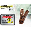 OHE 83543 Clothespin, Approx. Length 2.2 x Width 1.3 x