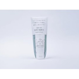 Junko KAYANUMA Sorcerer's Toothpaste 2.6 oz (75 g)
