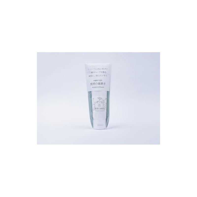 Junko KAYANUMA Sorcerer's Toothpaste 2.6 oz (75 g)