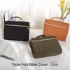 Triple-fold Bible Cover for Women,Mens Bible Case,Bible Carrying Case for