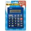 Asuka Calculator, Tax Calculator, C1234B, Blue, 12 Digit