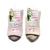 [Mode Select] Made in Japan, Nursing Care Socks, Non-slip, Solid