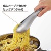 Yoshikawa PD3006 Aikata Tongs, Made in Japan, Serving Pasta, Salad,