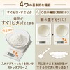 TANITA Scale Balance 【0.1g unit up to 3kg/Quick start and