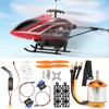 2217 KV1100 Motor 1060 Propeller 9G Servo 40A XT60 ESC