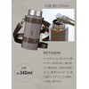 CBJAPAN Water Bottle, Direct Drinking, Vacuum Insulated, 2 Layers, Brown,