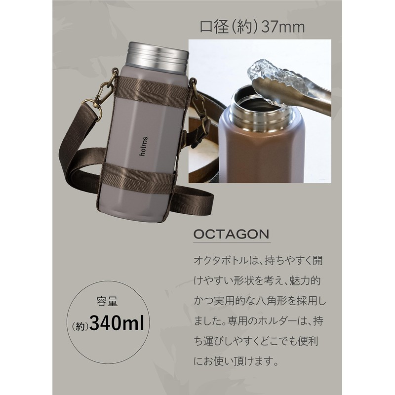 CBJAPAN Water Bottle, Direct Drinking, Vacuum Insulated, 2 Layers, Brown,