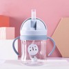 250 ml Straw Sippy Cup, Weighted Straw Sippy Cup, Animal