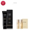 O Hui 갤러리아 26RN얼티밋 커버 콜라겐 리프팅 BB크림 Galleria 26RN Ultimate Cover Collagen Lifting BB Cream