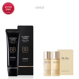 O Hui 갤러리아 26RN얼티밋 커버 콜라겐 리프팅 BB크림 Galleria 26RN Ultimate Cover Collagen Lifting BB Cream