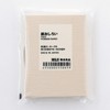 MUJI Paper Peppers, 60 Sheets, Ochre, Made in Japan