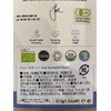 Joe's Tea Ever-So-English Decaf Organic Pyramid Tea Bags, 15-Count