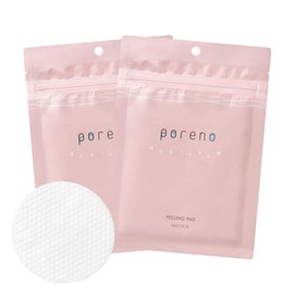 Utsukushia Facial Cleansing Toner Pad, Poano, 15 Pieces, 2 Bag Set (1 Month), Facial Cleansing, Sheet, Wiping, Lotion, Beauty Essence, Plenty of Hyaluronic Acid, Collagen, Ceramide, Fullerene, Moisturizing, Pore Care, Keratin Care, Additive-Free, Fragran