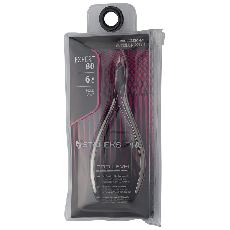 Expert 80 Professional Nail Clippers (6 mm)