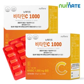 Numate 뉴메이트 비타민C 1000 (2박스/12개월분/400정) Newmate Vitamin C 1000 (2 boxes/12 months supply/400 tablets)