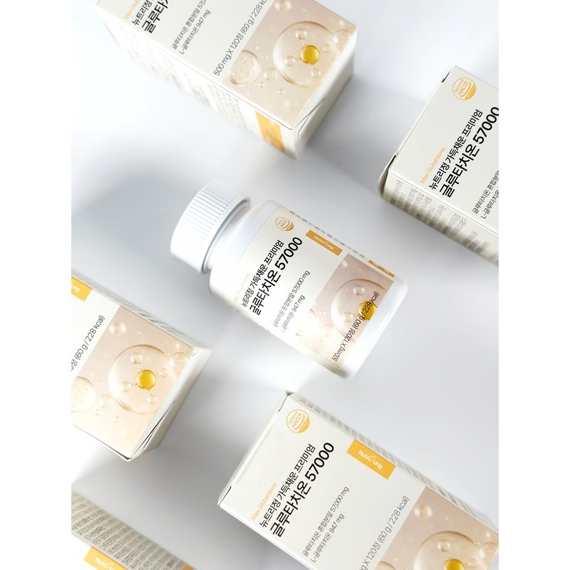Nutri Tablets Large Capacity 120 Tablets Full of Premium High