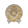 Washington D.C. Metal Souvenir Plate (Gray and Gold) (6.5" Diameter)