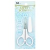 Kai Corporation KQ1702 Thin Blade Safety Scissors