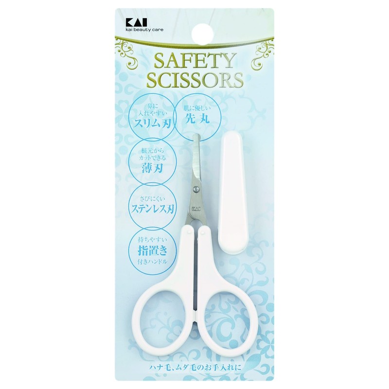 Kai Corporation KQ1702 Thin Blade Safety Scissors